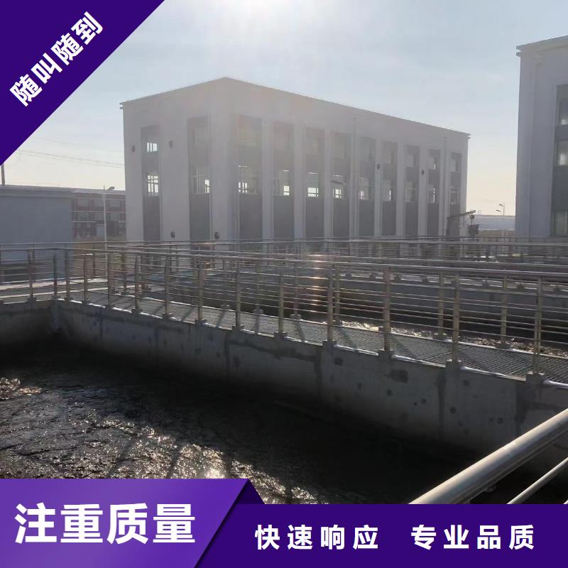 屯昌縣水下安裝污水處理設備_讓您放心的選擇當地生產商