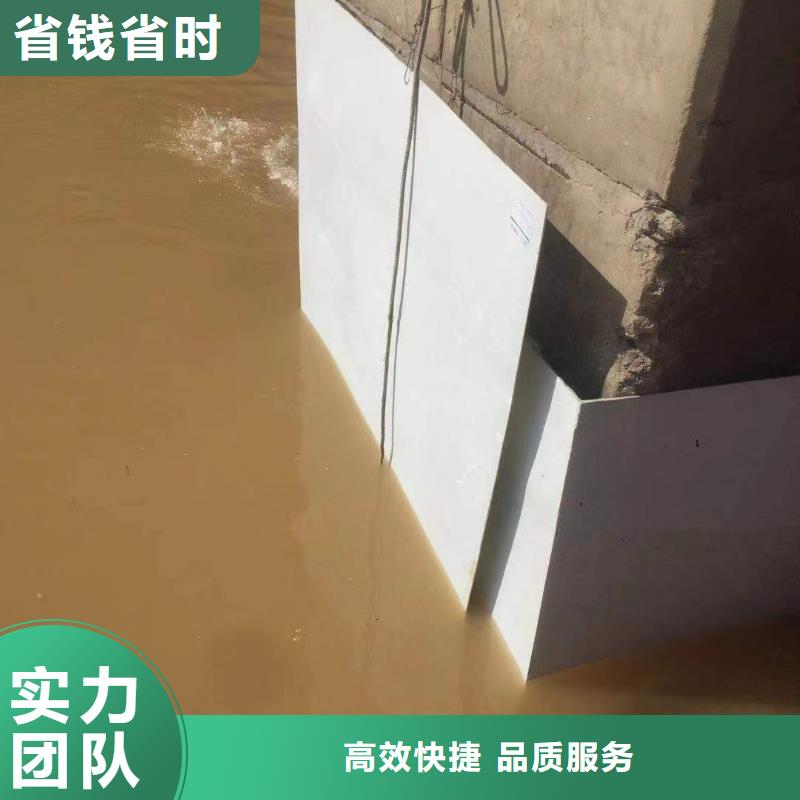 采購水下安裝污水處理設備必看-價格低省錢省時