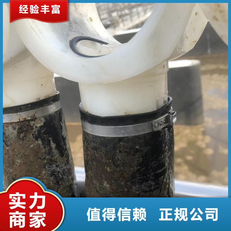 水下安裝污水處理設備便宜批發口碑商家
