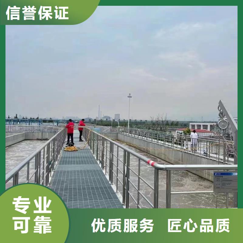污水厂水下安装推进器价格公道案例丰富