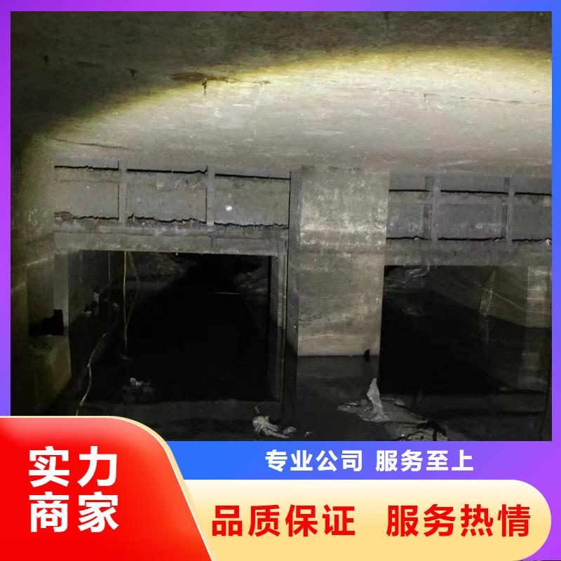 城鎮污水處理廠污染物排放標準熱銷貨源質優價廉