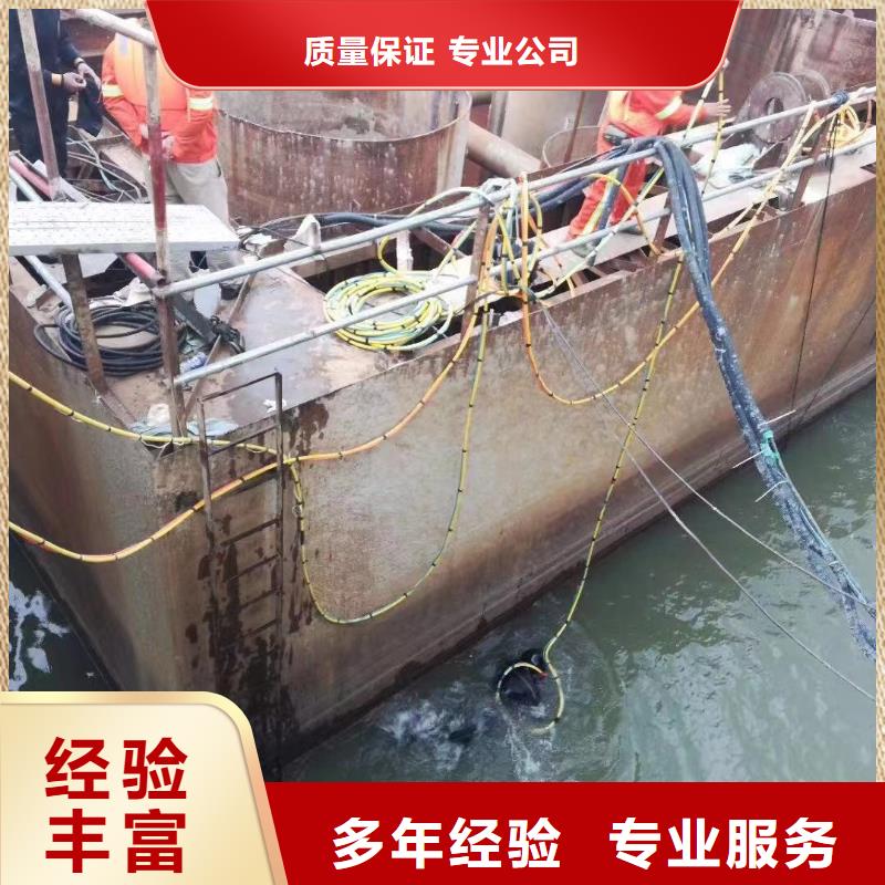 價格合理的污水廠水下安裝廠家本地供應商