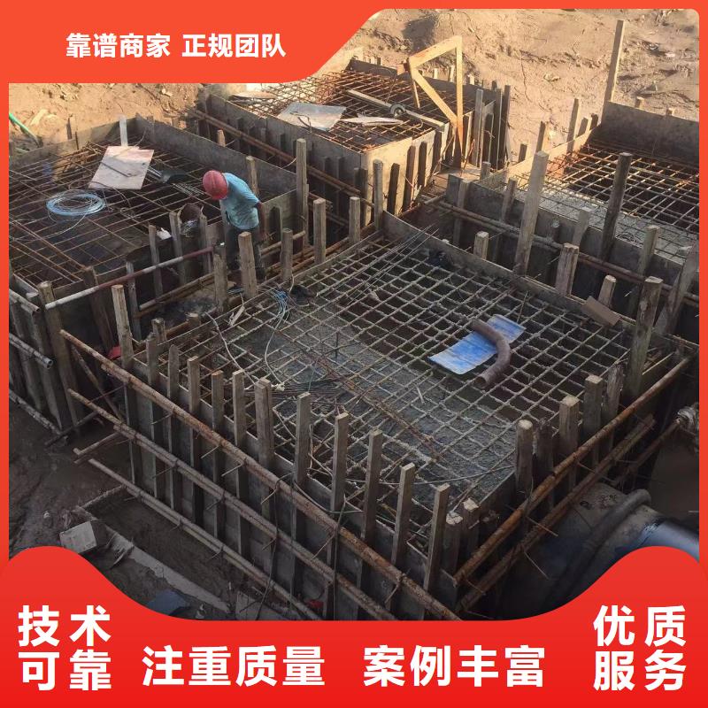 水下打孔、水下打孔價格良好口碑
