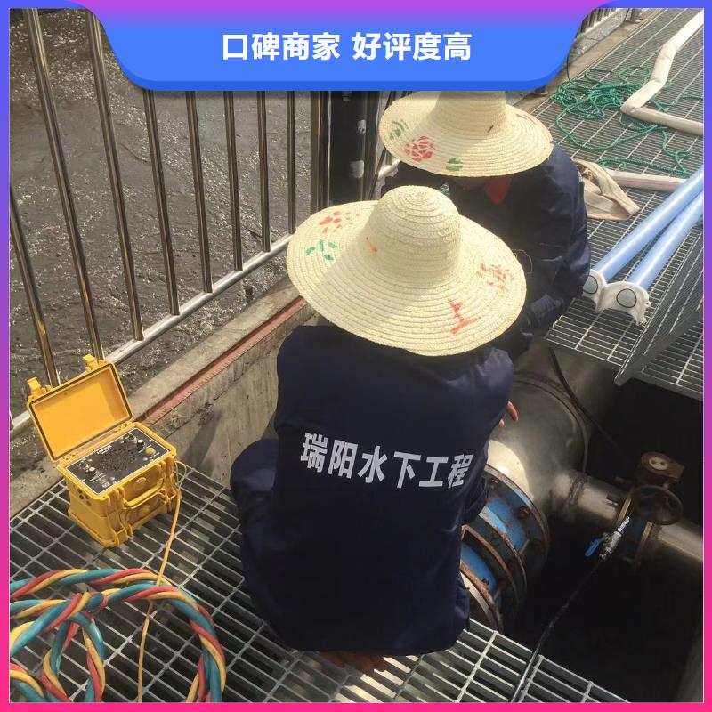 污水廠水下更換曝氣管-污水廠水下更換曝氣管全國配送本地制造商