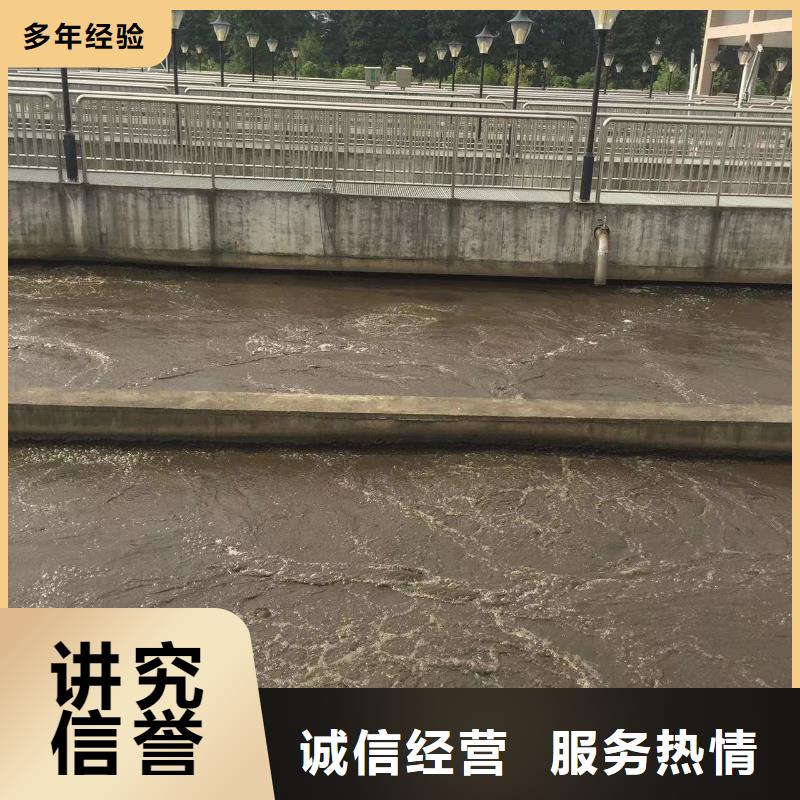 污水處理廠污水處理購買認準實力廠家正規團隊
