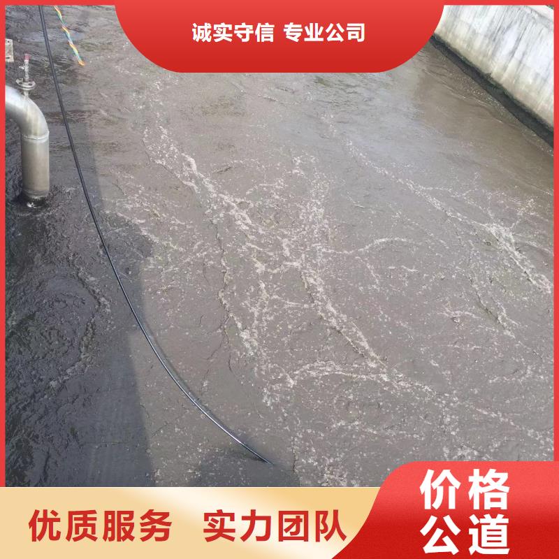 污水處理廠工資多少錢一個月廠家本地制造商