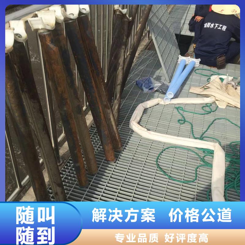 污水廠水下更換曝氣管-污水廠水下更換曝氣管價格低品質卓越