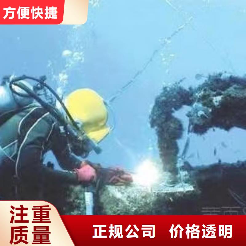 水下維修推進器價格實惠歡迎合作