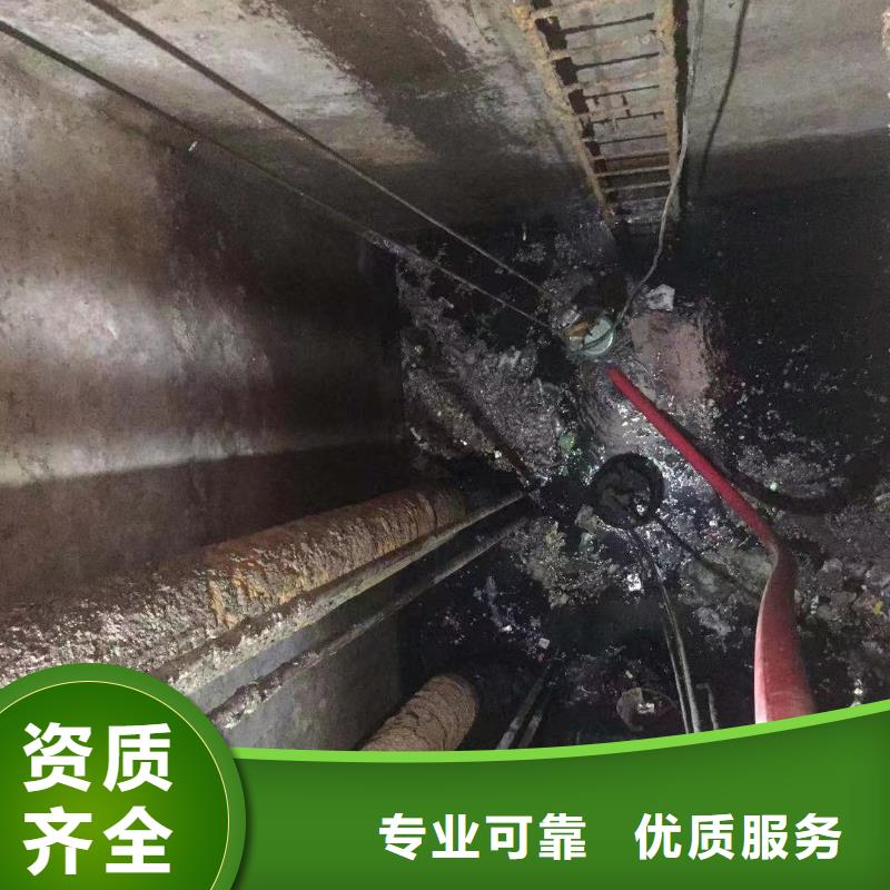 服務周到的污水處理廠維修工作批發商公司