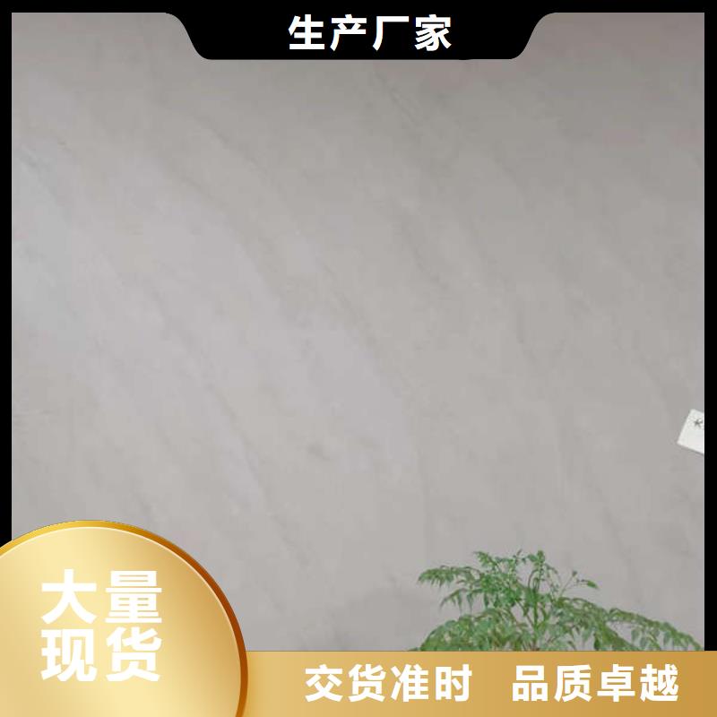 山海關刷綠漆地面服務京津冀