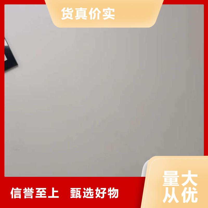 路南環(huán)氧自流平怎么樣美觀環(huán)保