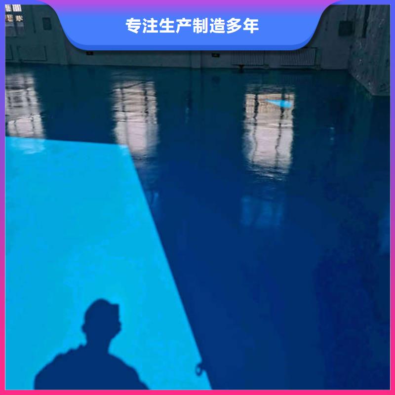 樂亭地面自流平找平強度高 耐磨損