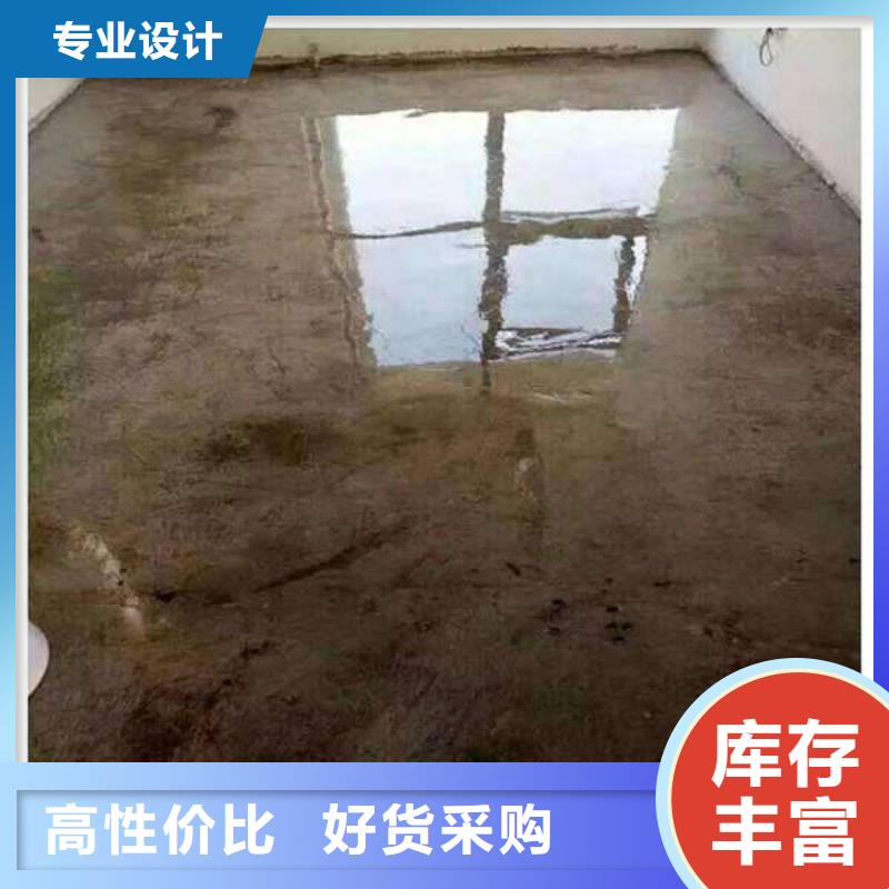 阜平做墻面微水泥經濟耐磨