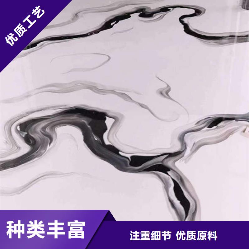 安新做水泥自流平環(huán)保材料