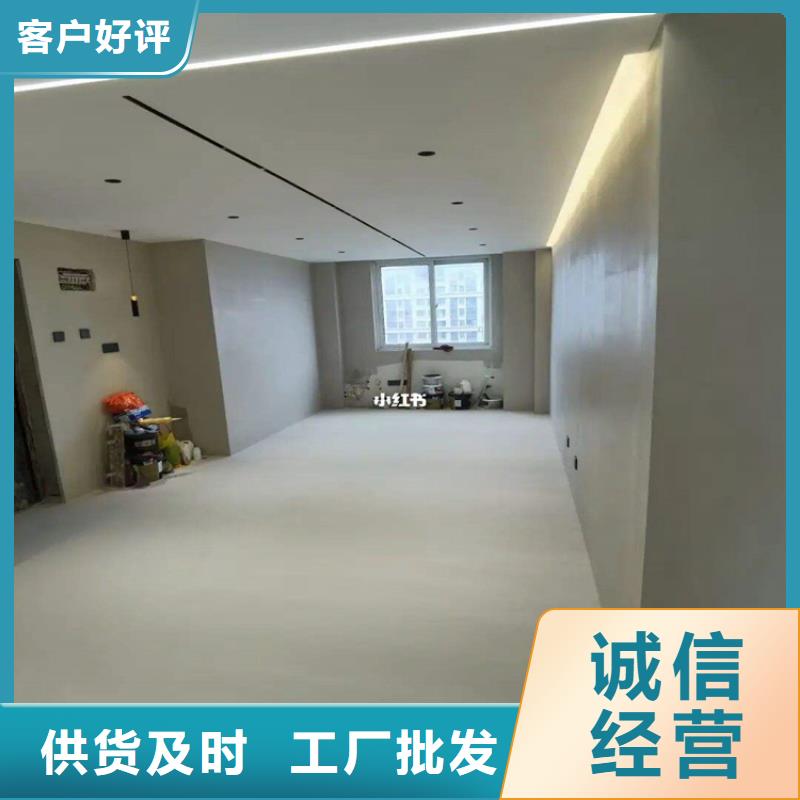 易縣水泥自流平砂漿地面無銜接