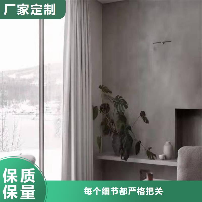 盧龍水泥自流平地面平整