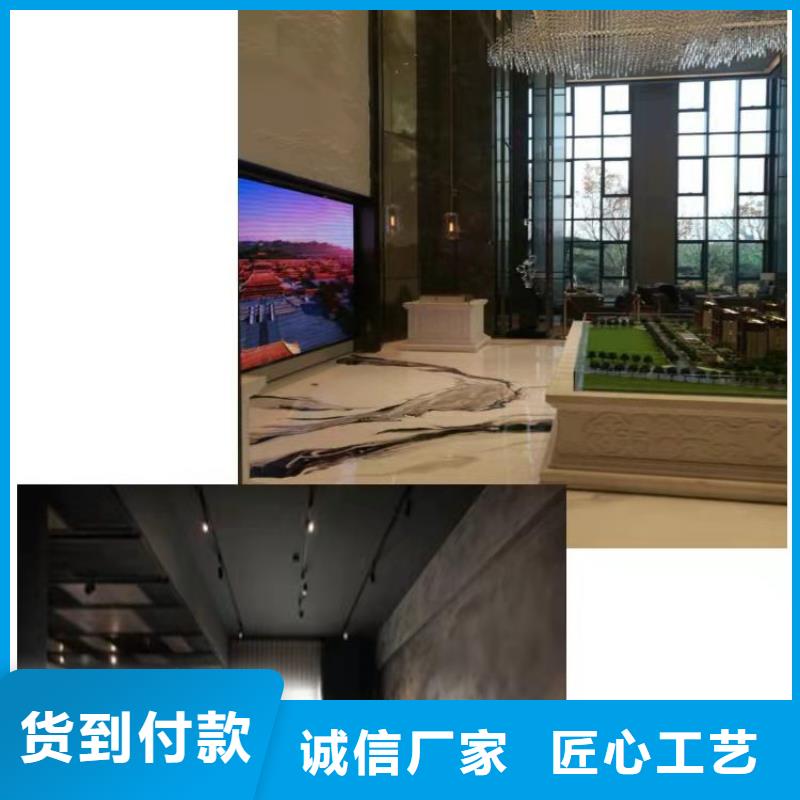 秦皇島水泥自流平找平廠家直銷施工