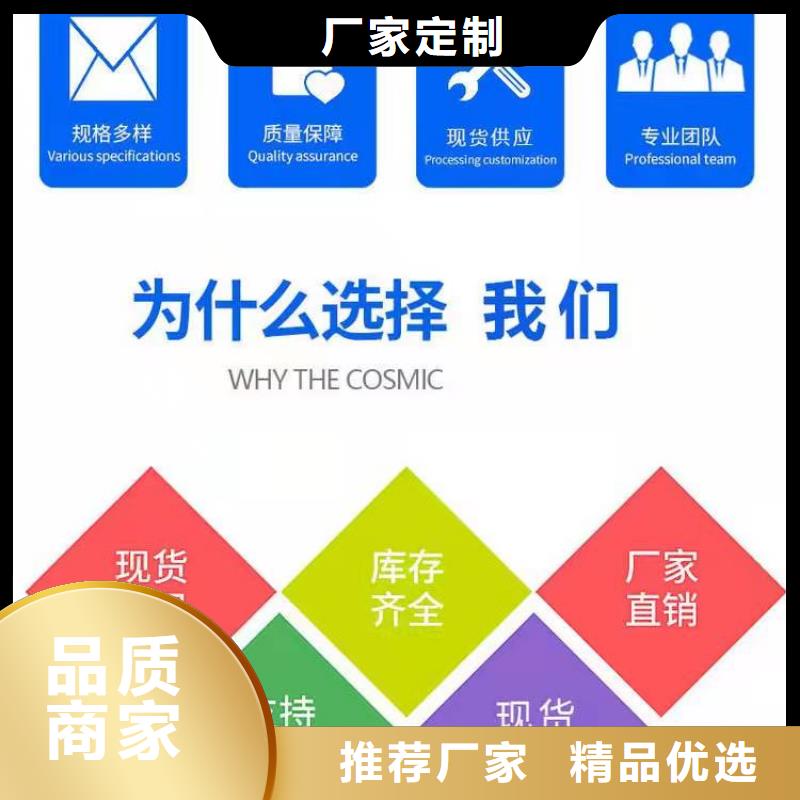 水泥自流平廠房地坪漆實體廠家大量現貨同城廠家