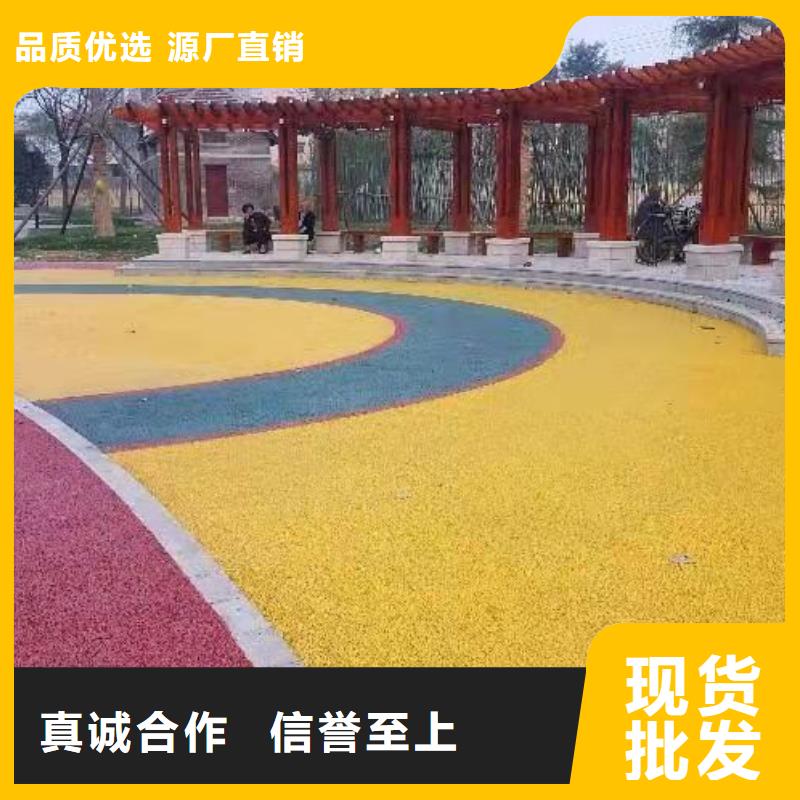 秦皇島水泥自流平找平廠家直銷施工
