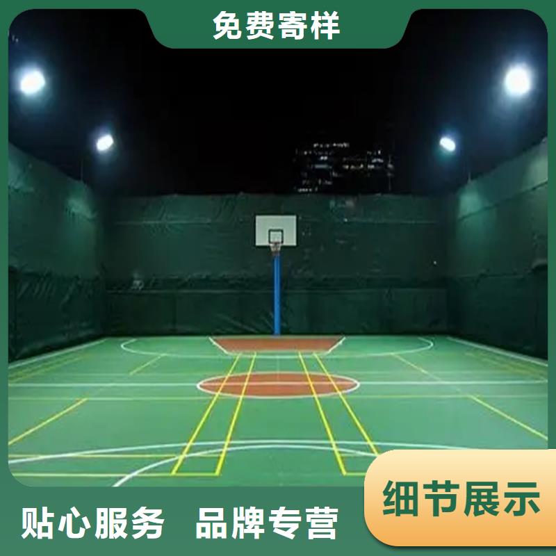 徐水自流平找平快速找平地面