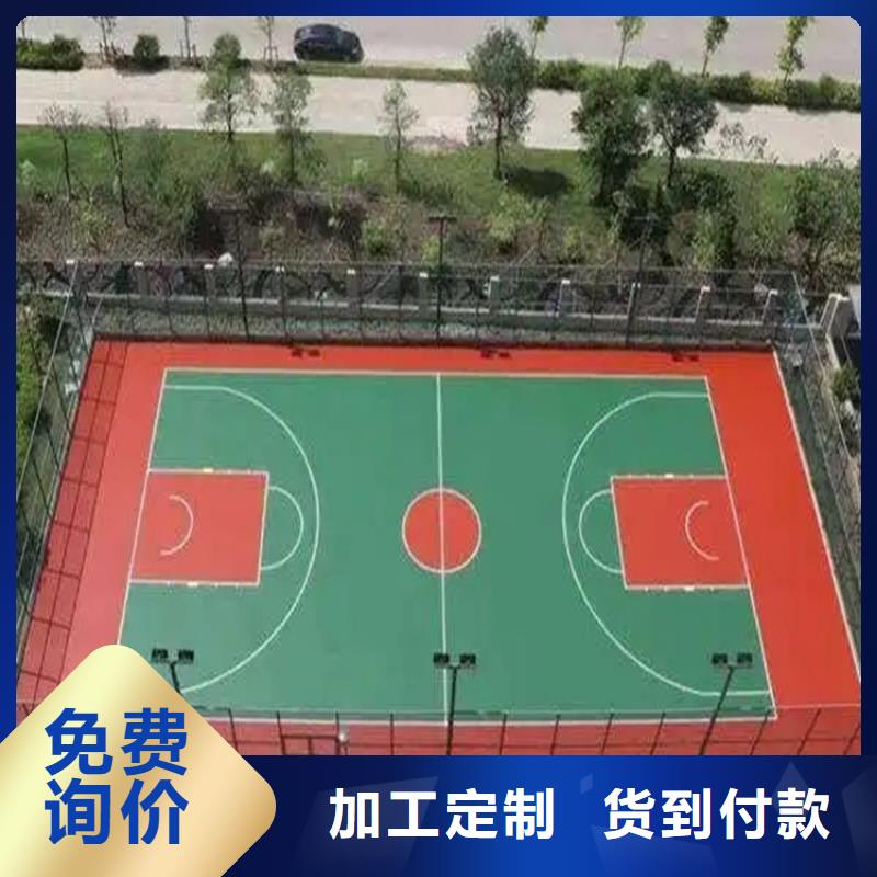 徐水自流平找平快速找平地面
