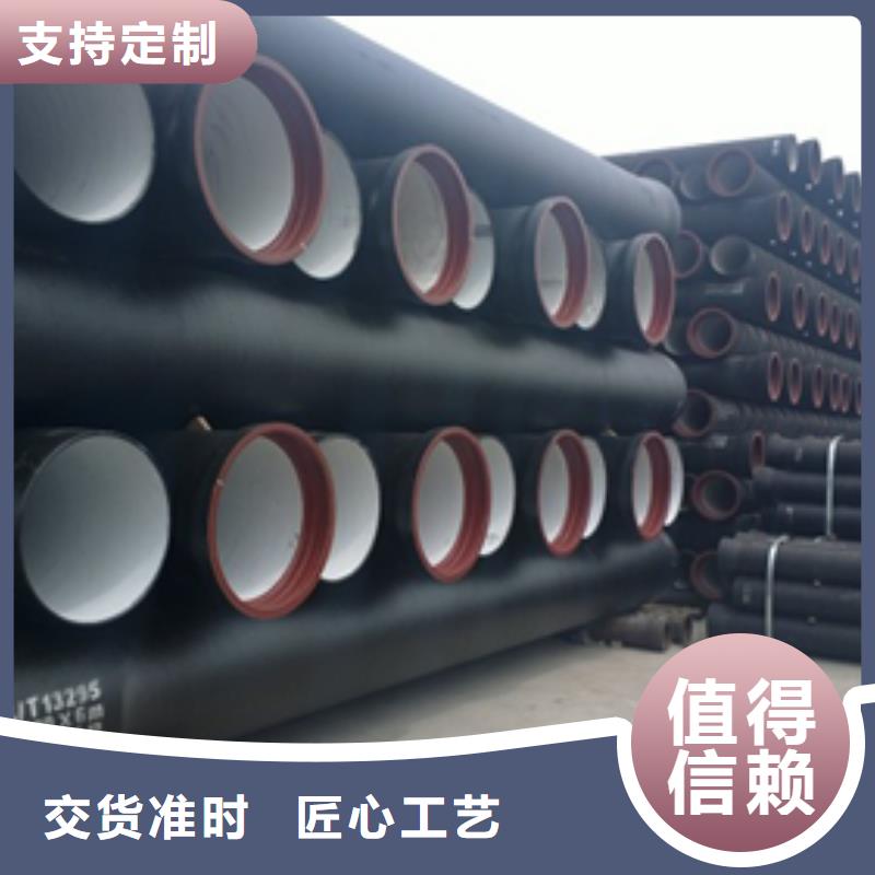 烏魯木齊鑄造∴球墨鑄鐵篦子