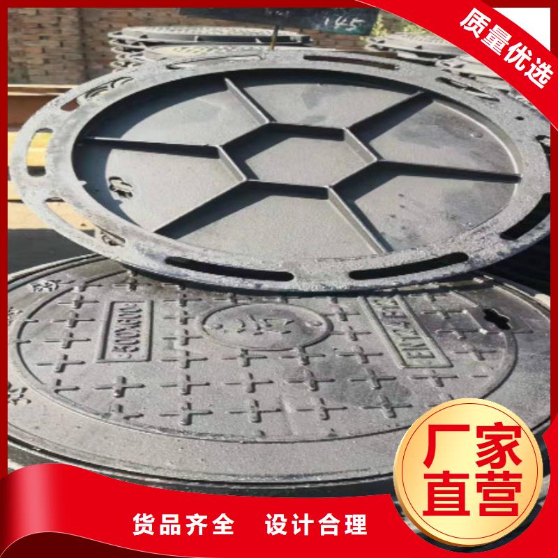 ∠金昌≠(球墨鑄鐵篦子)發貨快⊙