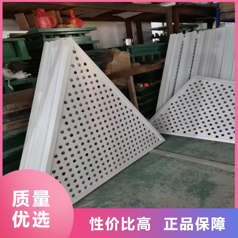 商洛市柞水拉絲鋁單板廠家