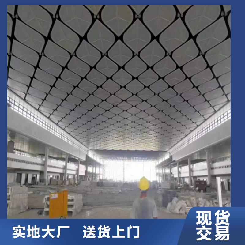 福建省漳州市龍海市灑店鋁單板供應商