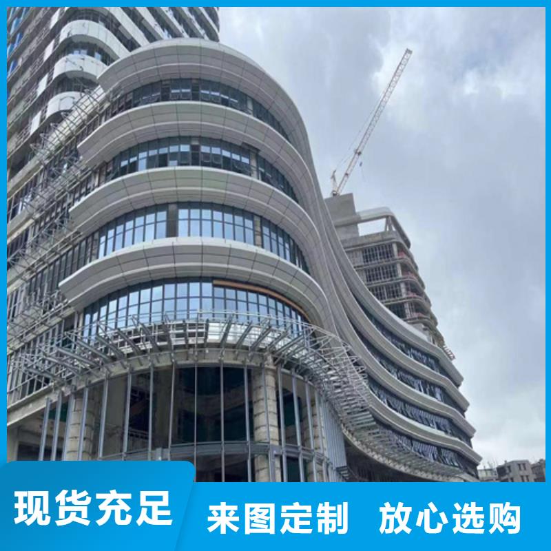 福建省漳州市龍海市灑店鋁單板供應商