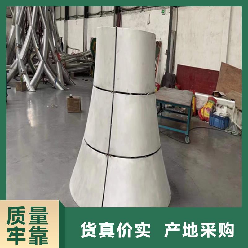 写字校铝单板厂家精心选材