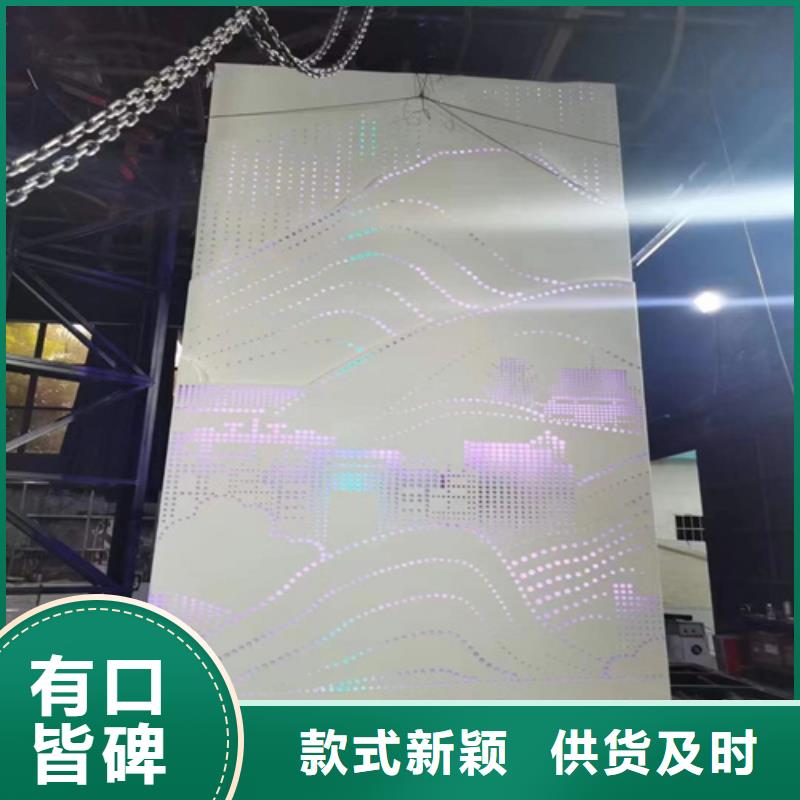 扬州市江都酒店铝单板厂家