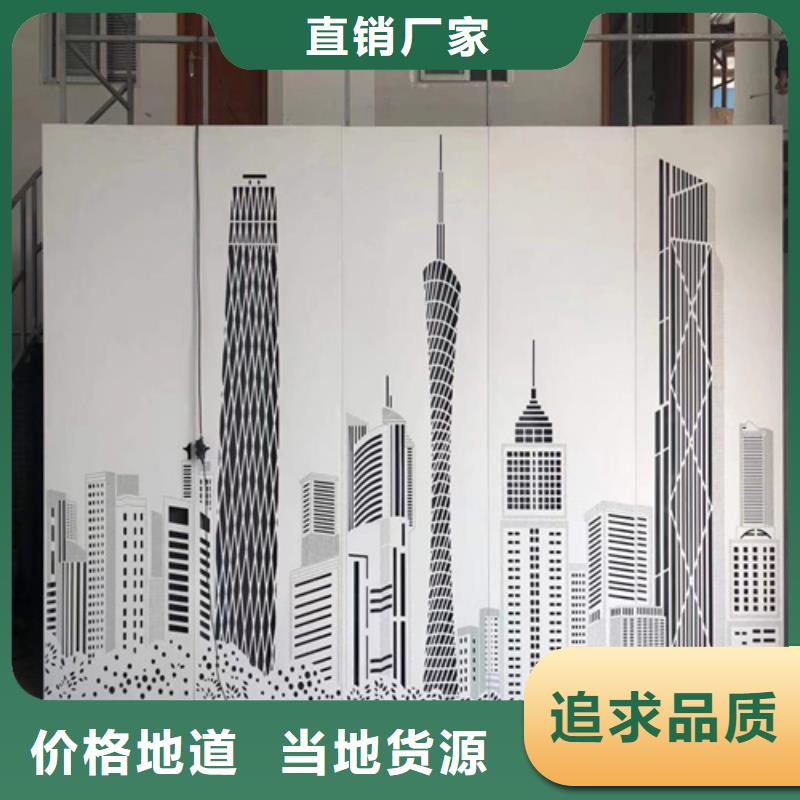 常德市安鄉商場鋁單板廠家