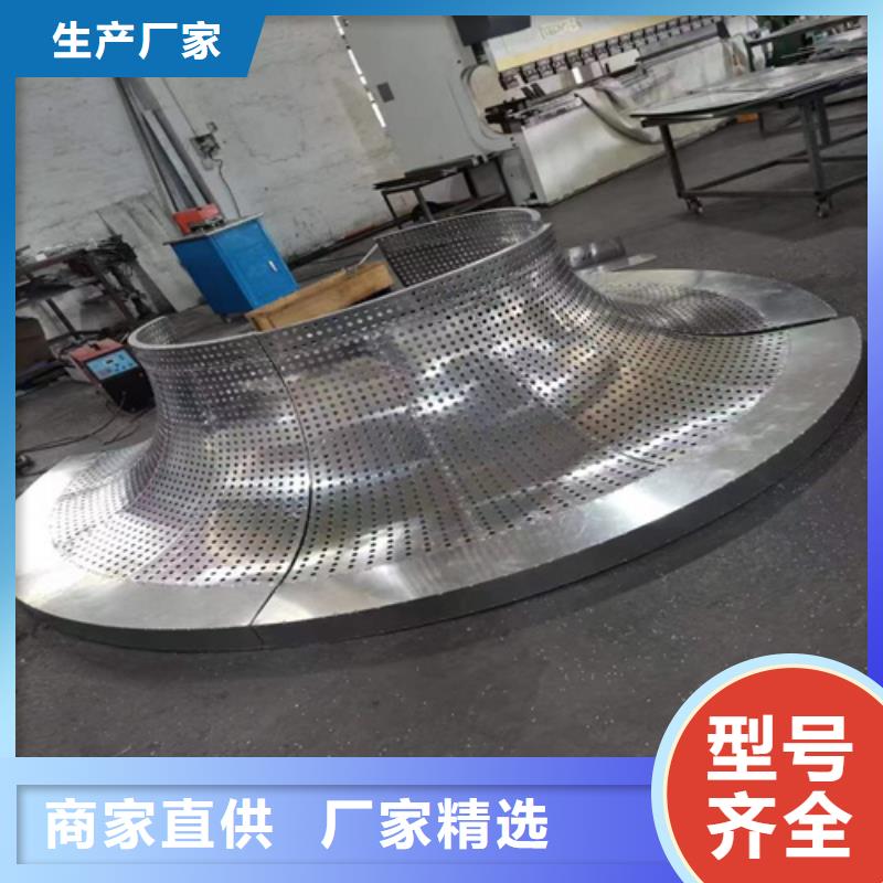 铝单板现货批发发货迅速