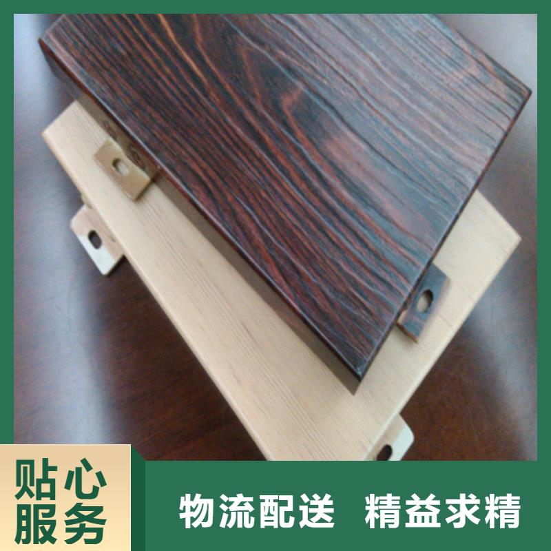 利川氧化鋁單板生產廠家實力見證