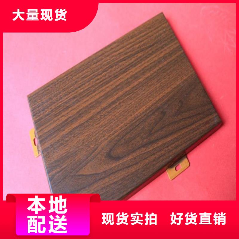 陵水縣4S店用鋁單板全國發貨本地服務商