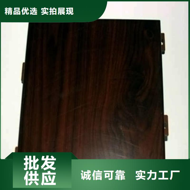 高鐵站鋁單板生產廠家同城生產商