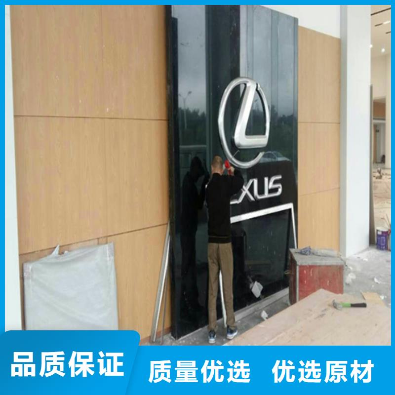 船廠用鋁單板廠家當地服務商