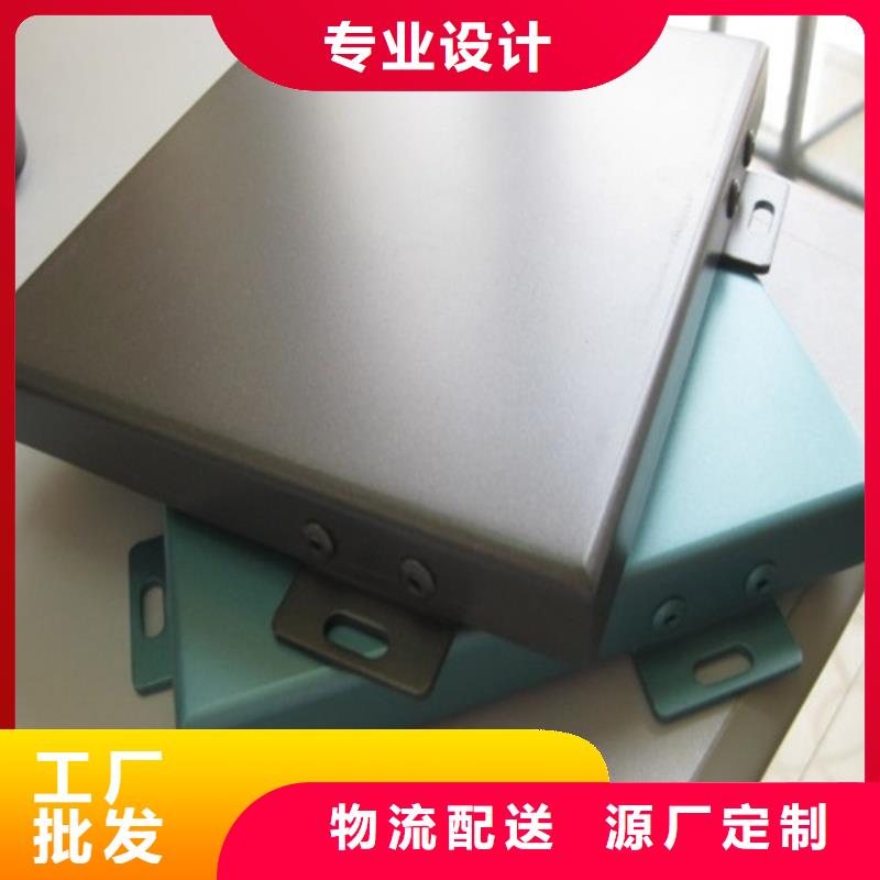 滁州市4S店用鋁單板施工