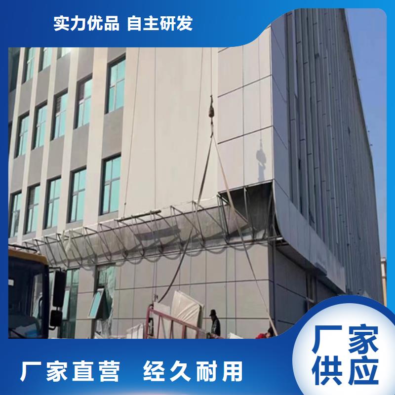 汝陽氧化鋁單板廠家當(dāng)?shù)刎浽?></span>
<div   id=