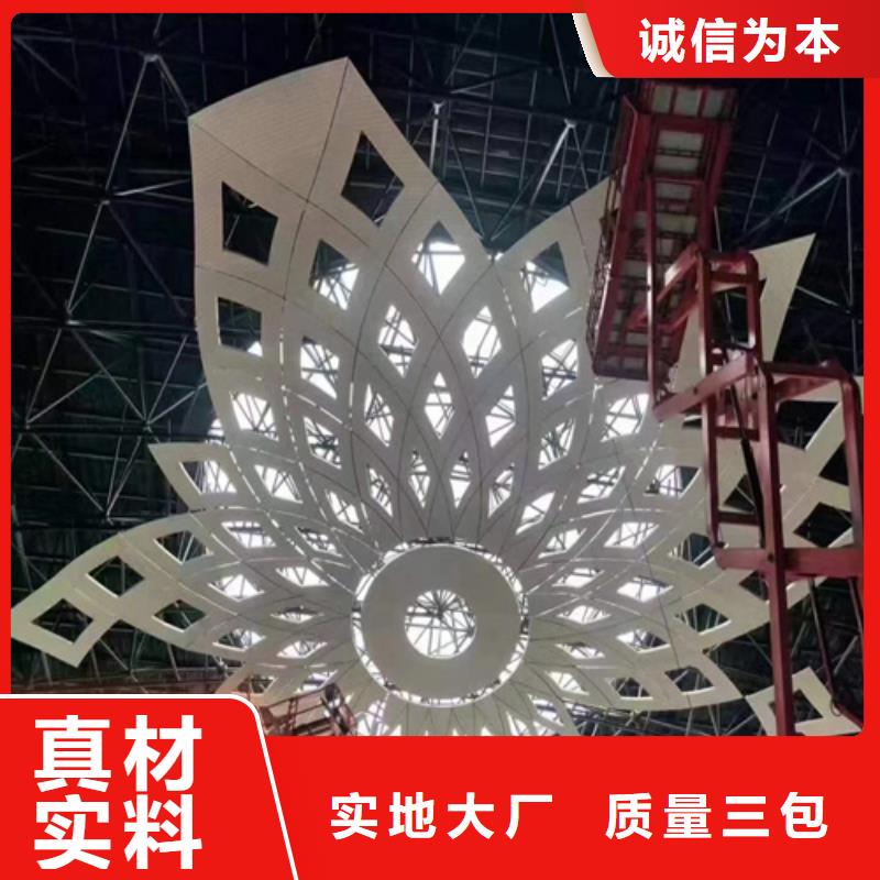 西藏歐佰品牌鋁單板價格