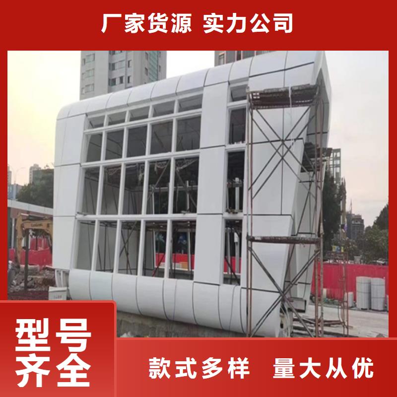 鋁單板包工包料價格市場報價