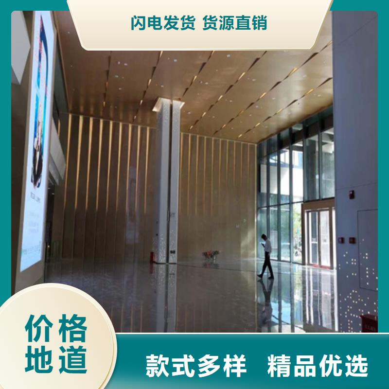 阿拉善市弧形鋁單板安裝
