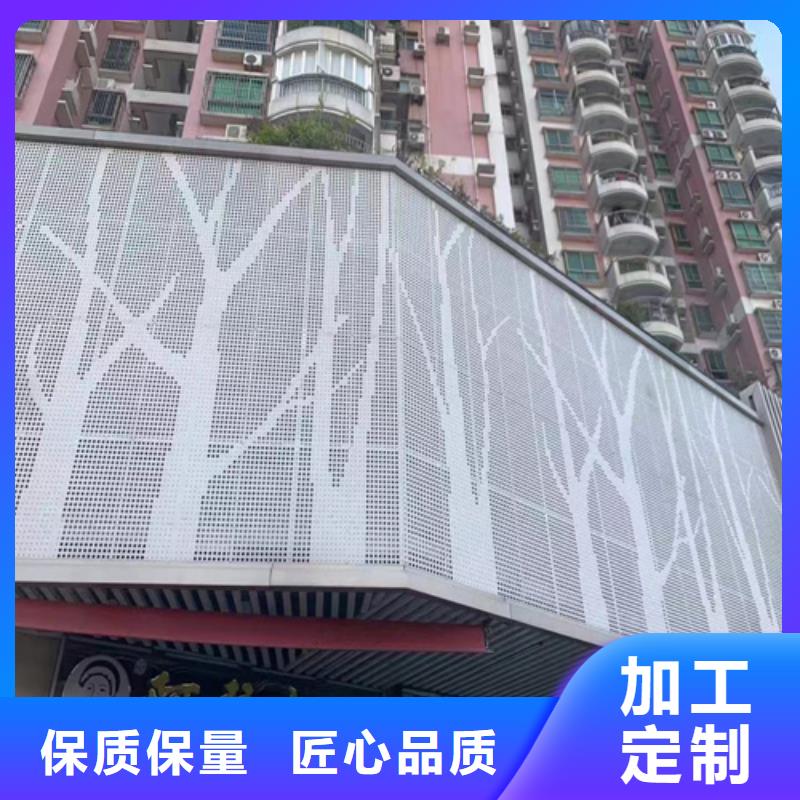 加油站鋁單板生產廠家本地生產商