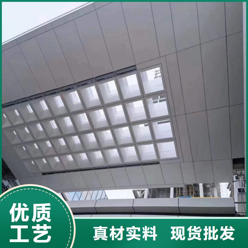 銅川市王益拉絲鋁單板廠家