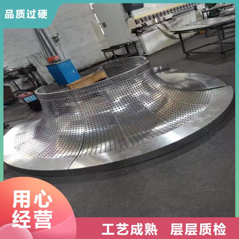 河南省焦作市核酸屋鋁單板生產廠家