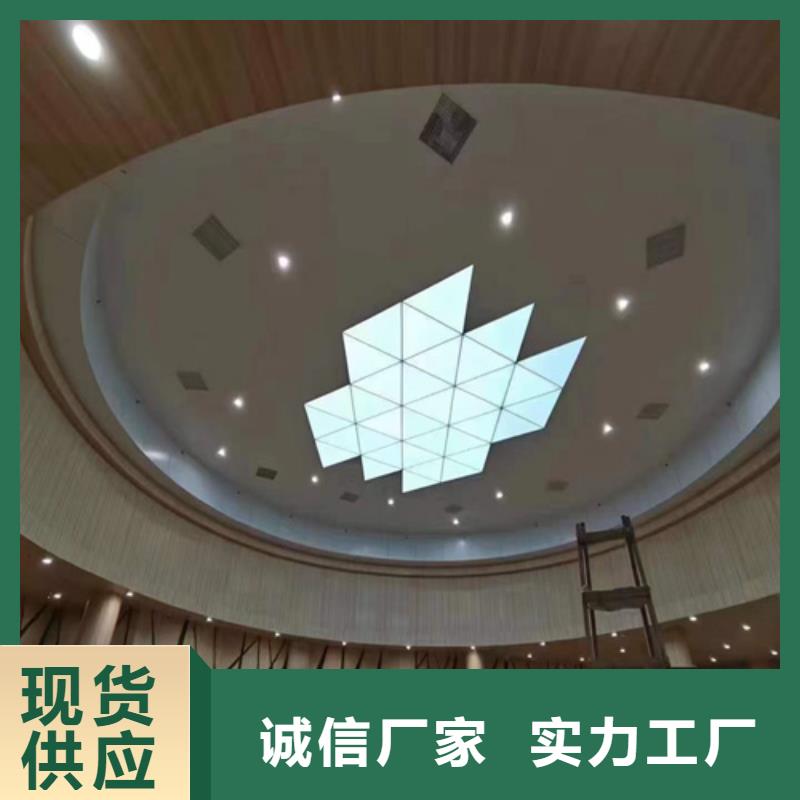雙牌造型鋁單板施工同城品牌