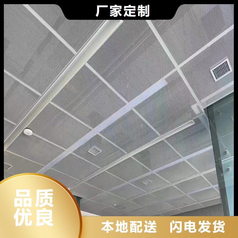 包柱鋁單板施工本地生產(chǎn)廠家