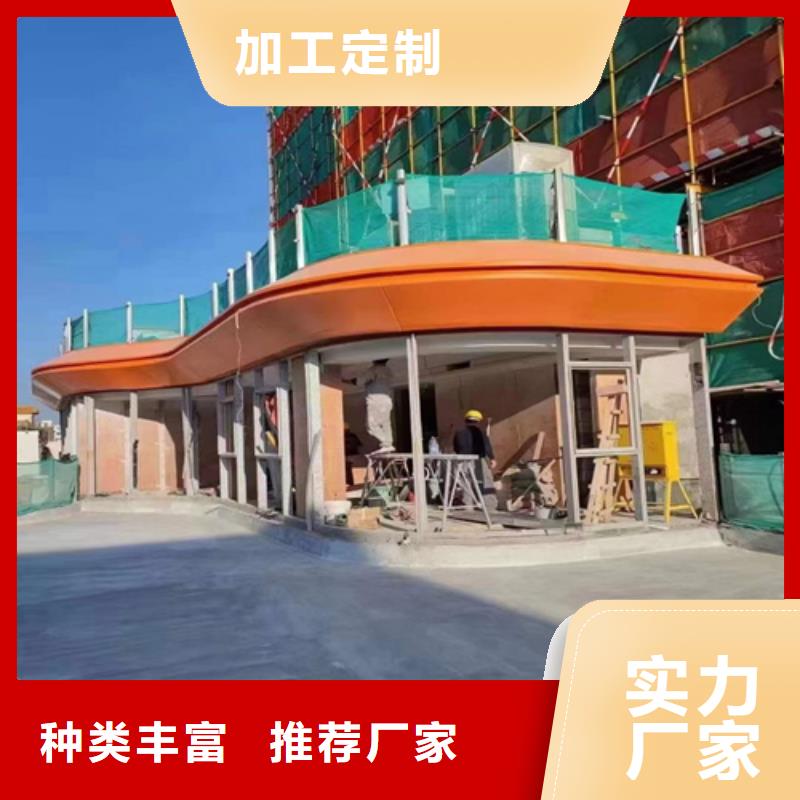 清苑鋁單板施工暢銷本地