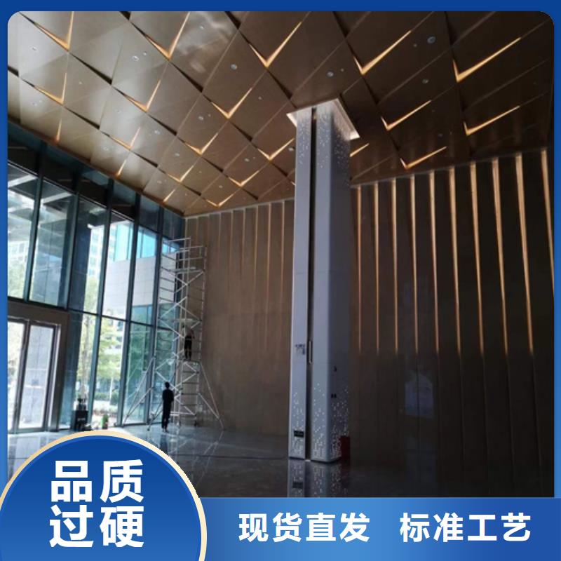 大理市雙曲鋁單板施工